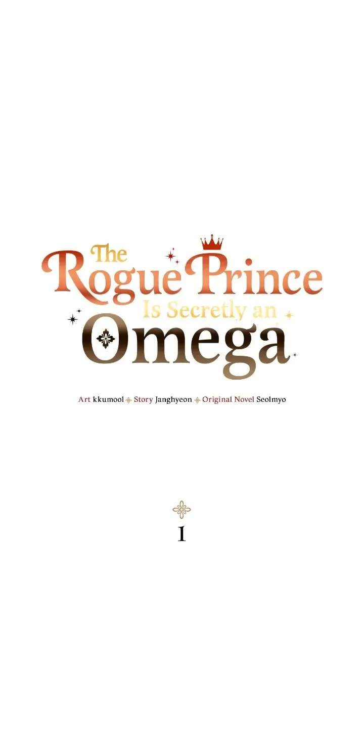 The Rogue Prince Is Secretly an Omega - Chapter 1 Page 1