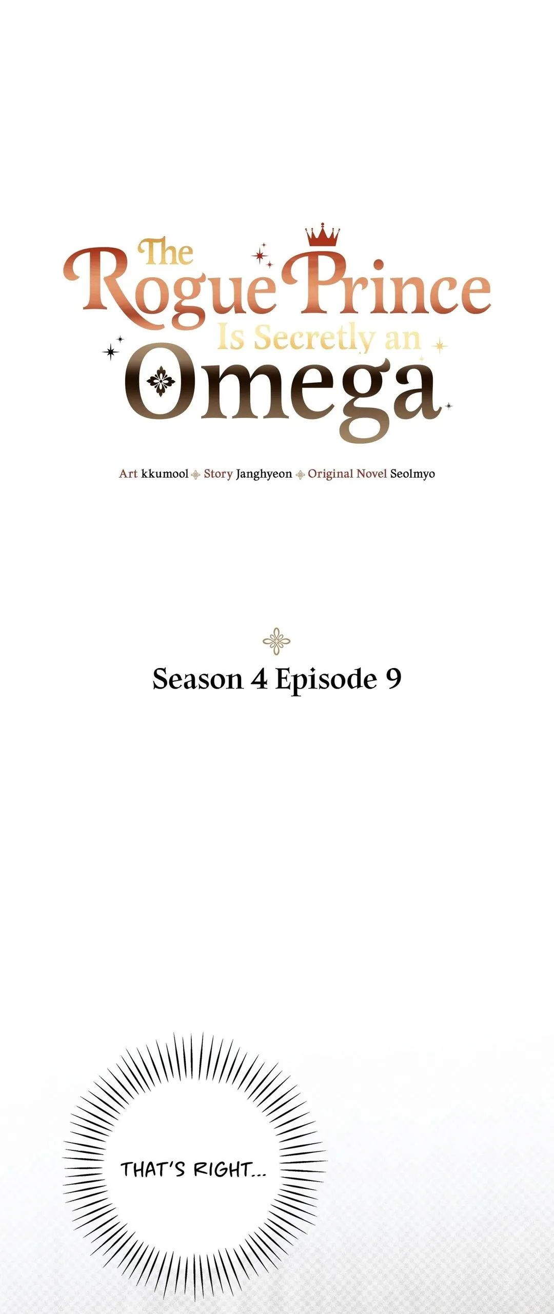 The Rogue Prince Is Secretly an Omega - Chapter 101 Page 2