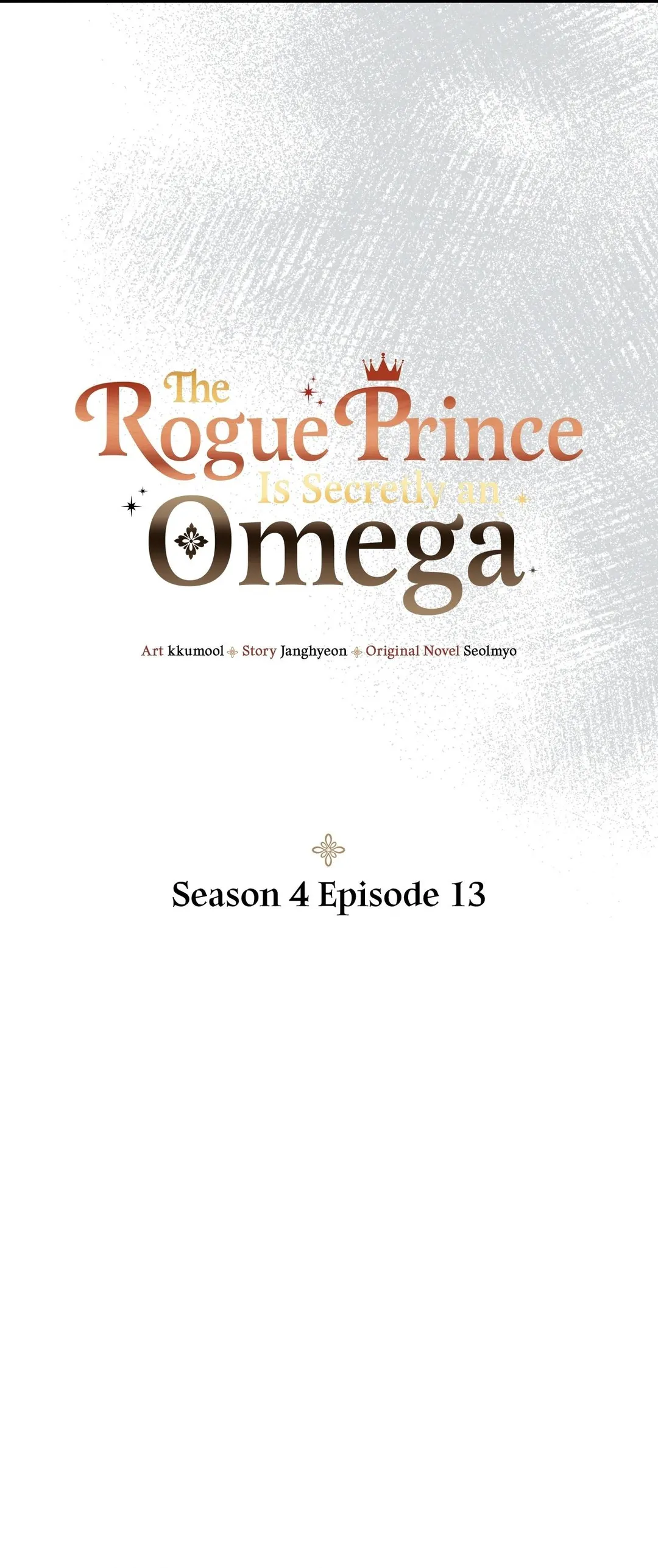 The Rogue Prince Is Secretly an Omega - Chapter 105 Page 8