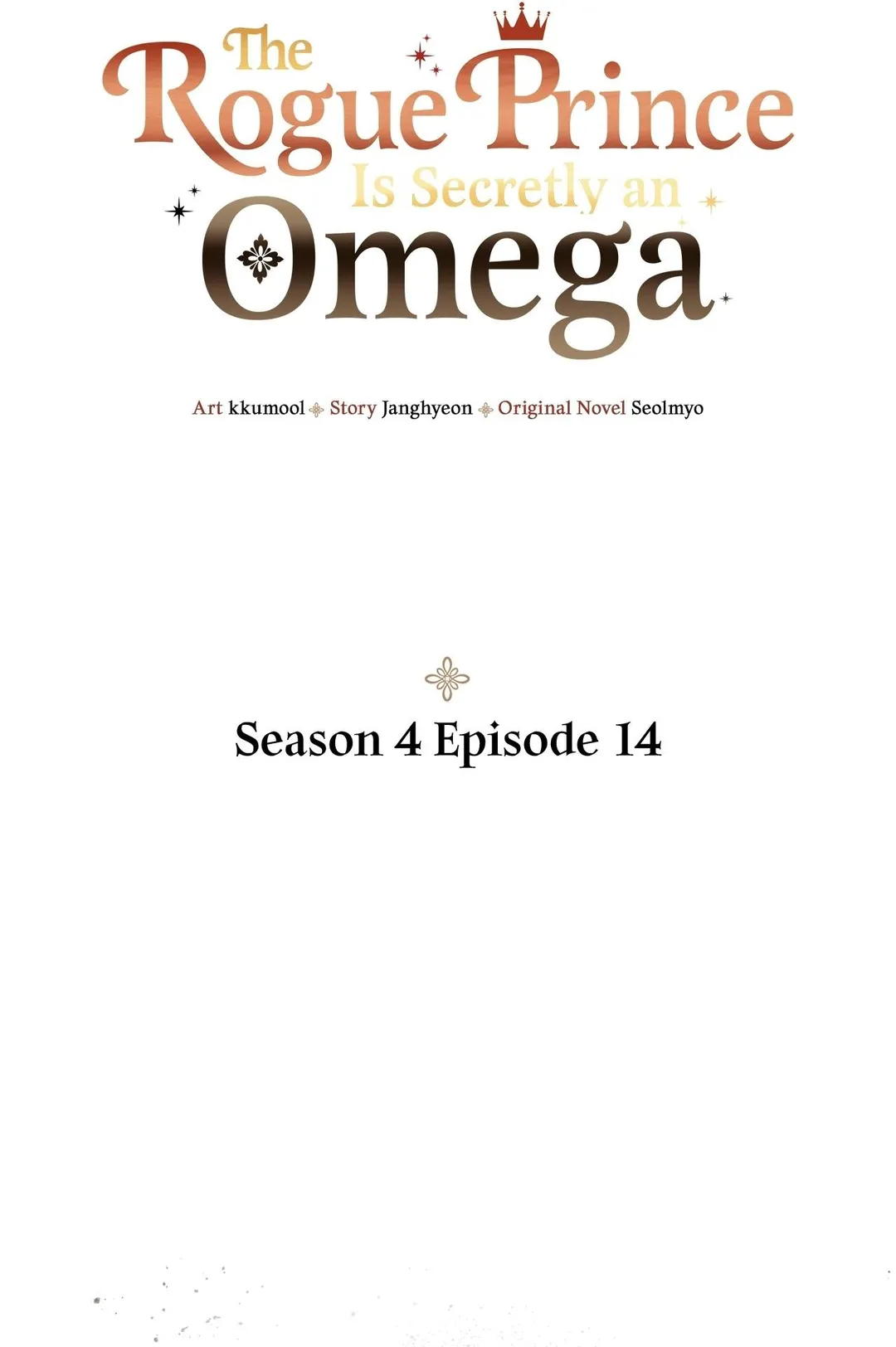 The Rogue Prince Is Secretly an Omega - Chapter 106 Page 22