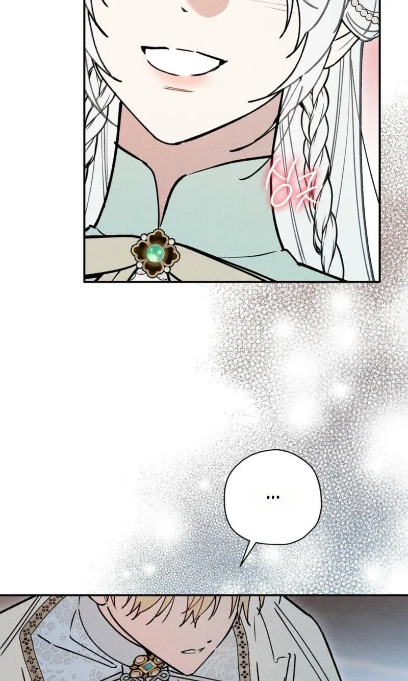 The Rogue Prince Is Secretly an Omega - Chapter 109 Page 37