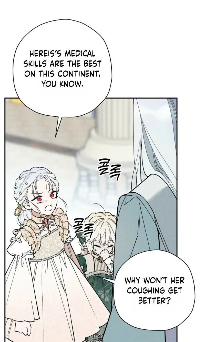 The Rogue Prince Is Secretly an Omega - Chapter 109 Page 73