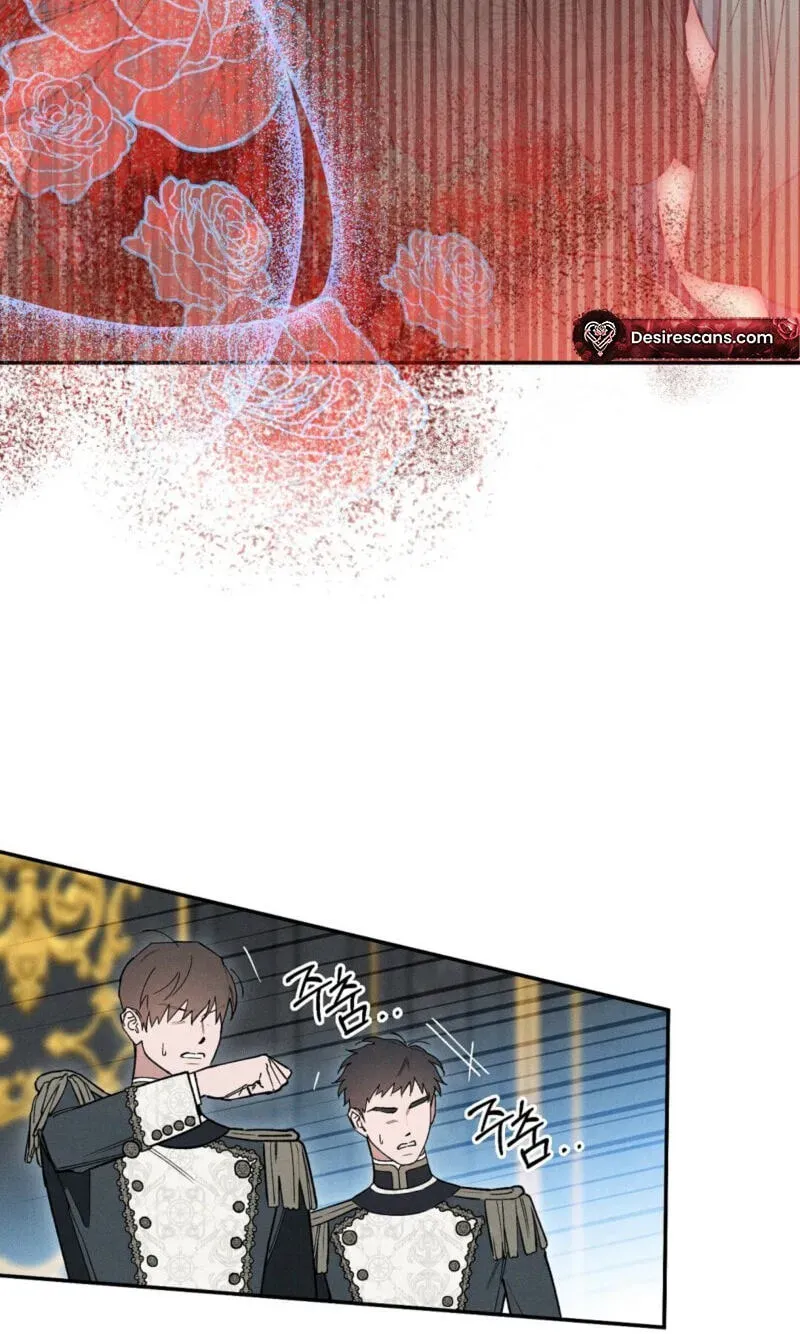 The Rogue Prince Is Secretly an Omega - Chapter 110 Page 35