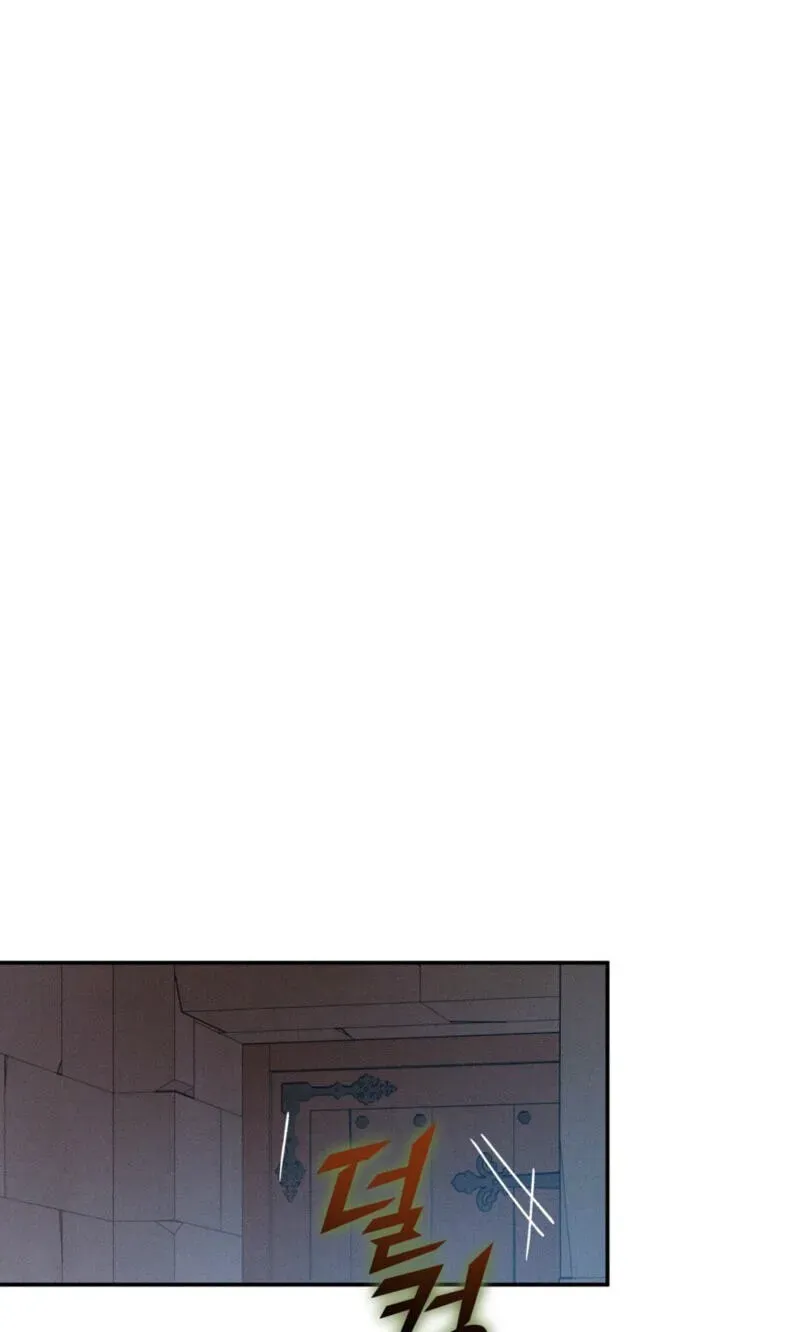The Rogue Prince Is Secretly an Omega - Chapter 110 Page 77