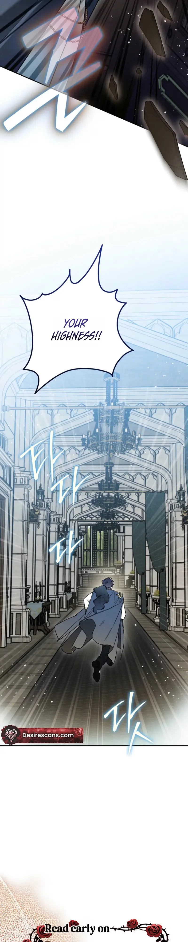 The Rogue Prince Is Secretly an Omega - Chapter 111 Page 16