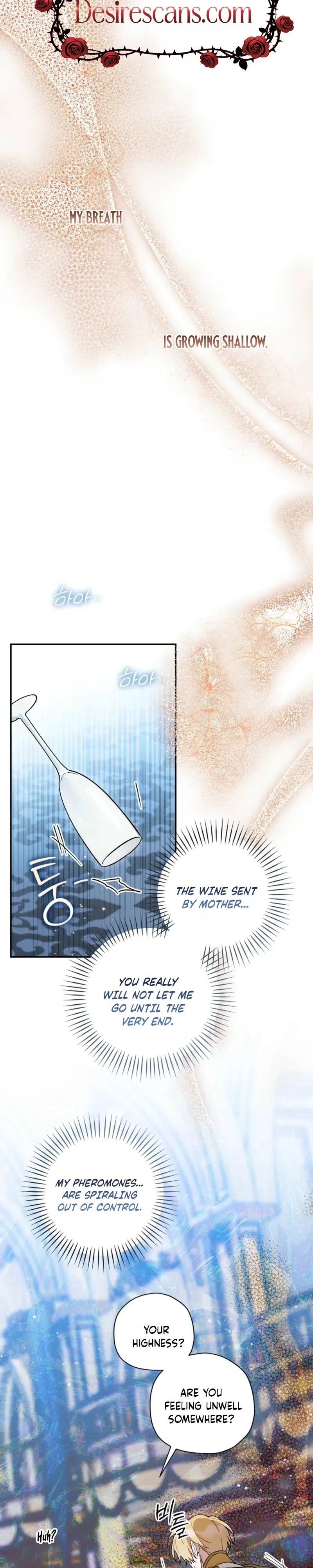 The Rogue Prince Is Secretly an Omega - Chapter 111 Page 17