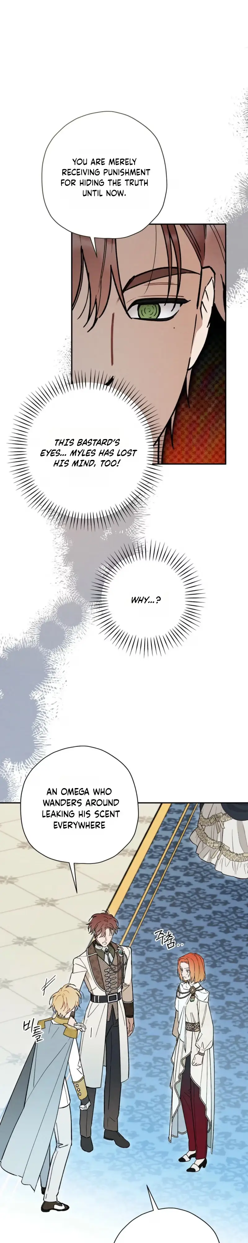 The Rogue Prince Is Secretly an Omega - Chapter 111 Page 20
