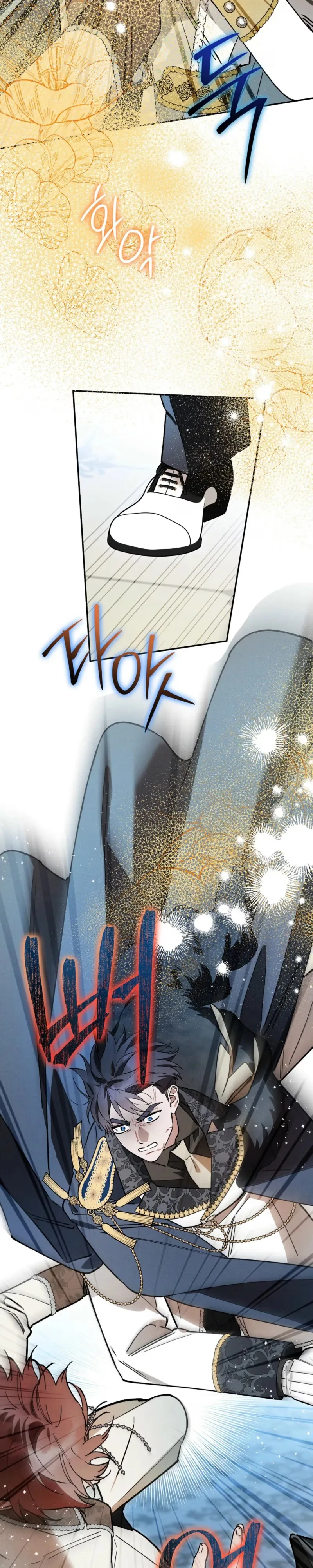 The Rogue Prince Is Secretly an Omega - Chapter 111 Page 22