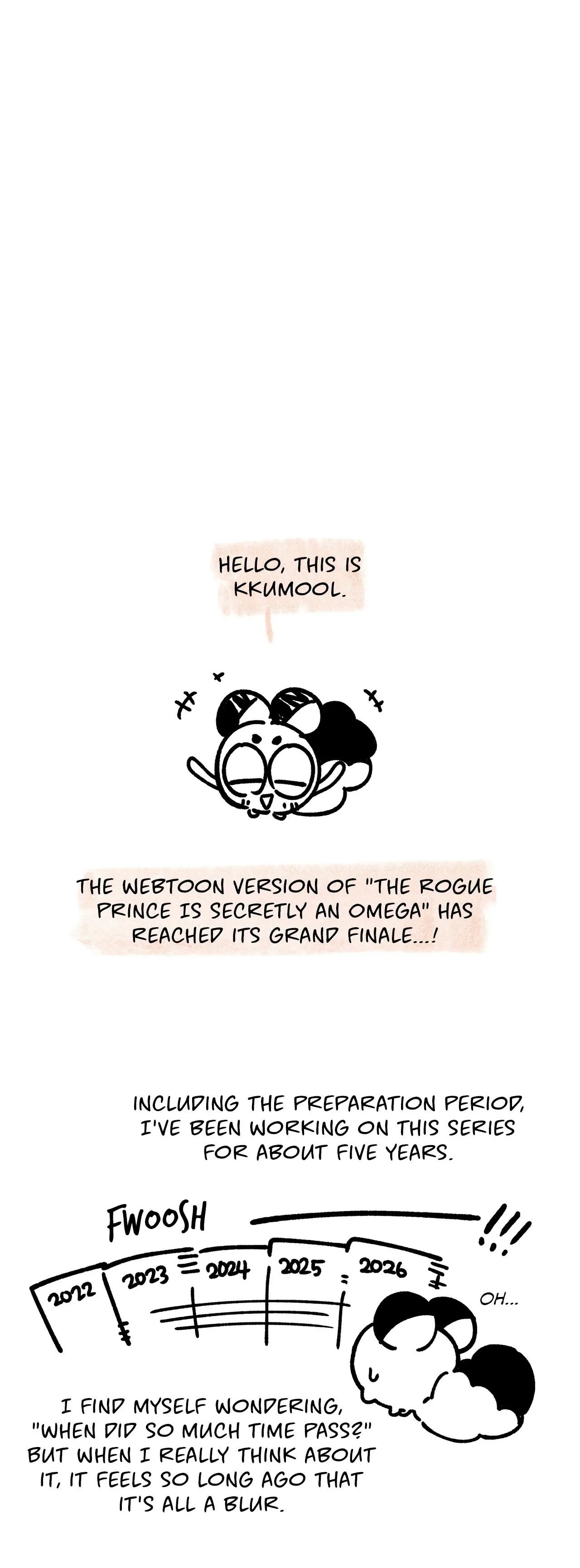 The Rogue Prince Is Secretly an Omega - Chapter 114.5 Page 5