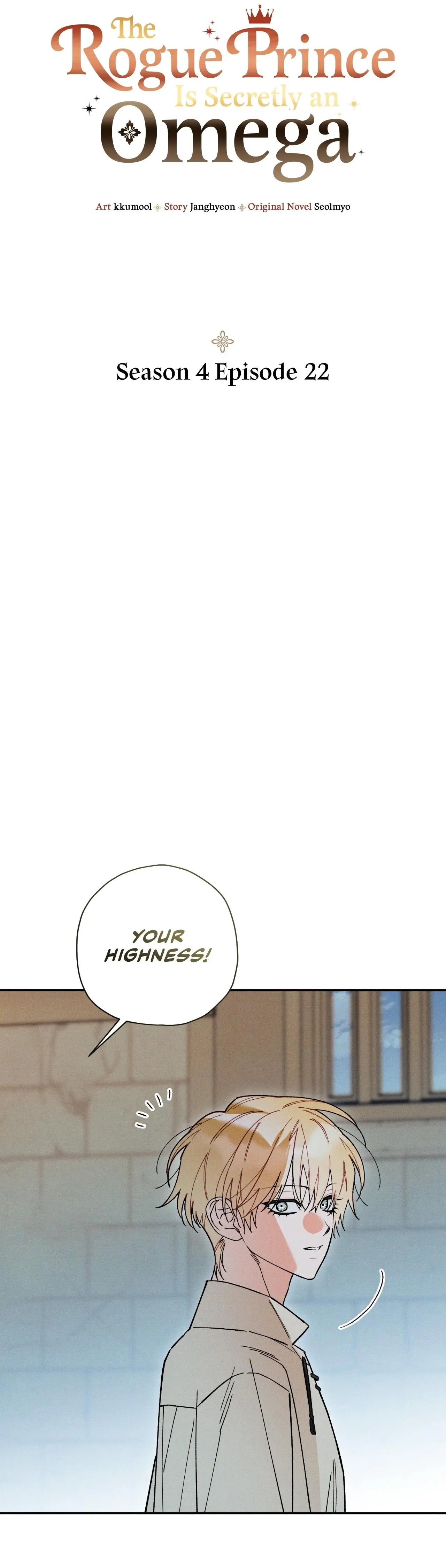 The Rogue Prince Is Secretly an Omega - Chapter 114 Page 10