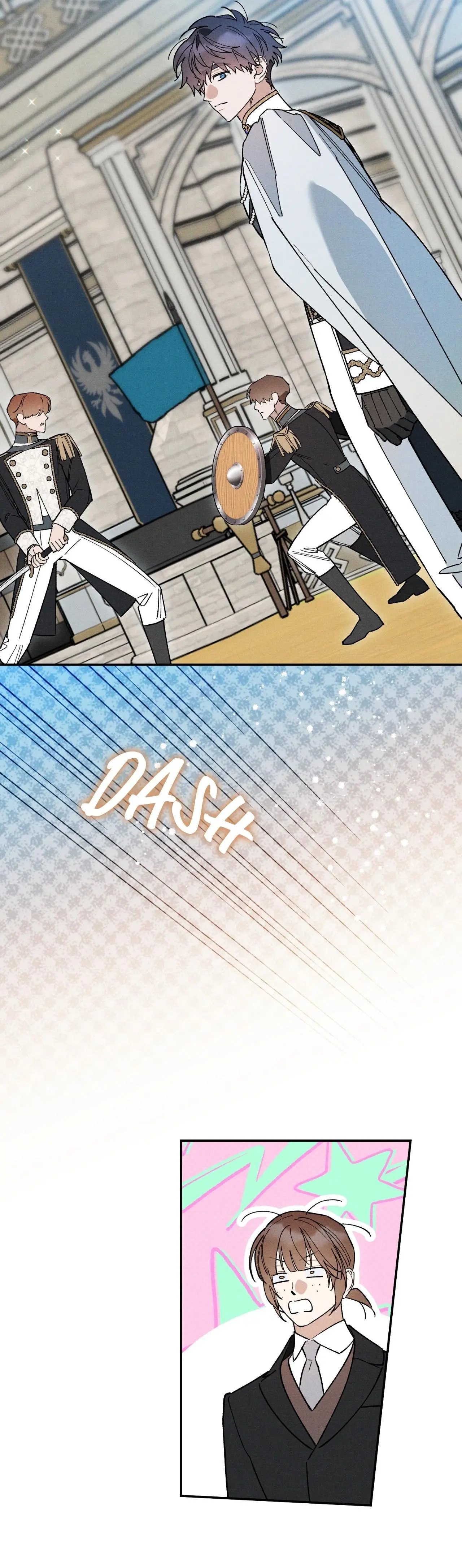 The Rogue Prince Is Secretly an Omega - Chapter 114 Page 55