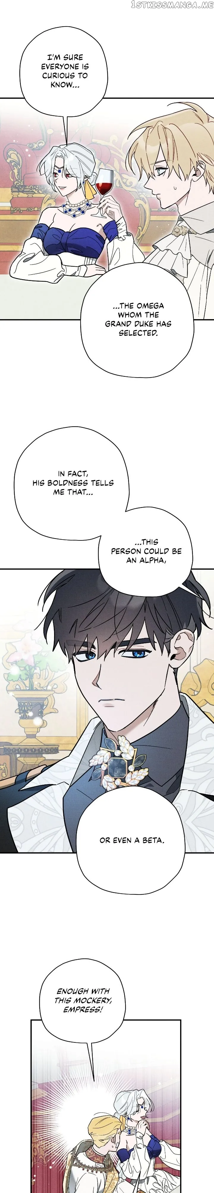 The Rogue Prince Is Secretly an Omega - Chapter 12 Page 18