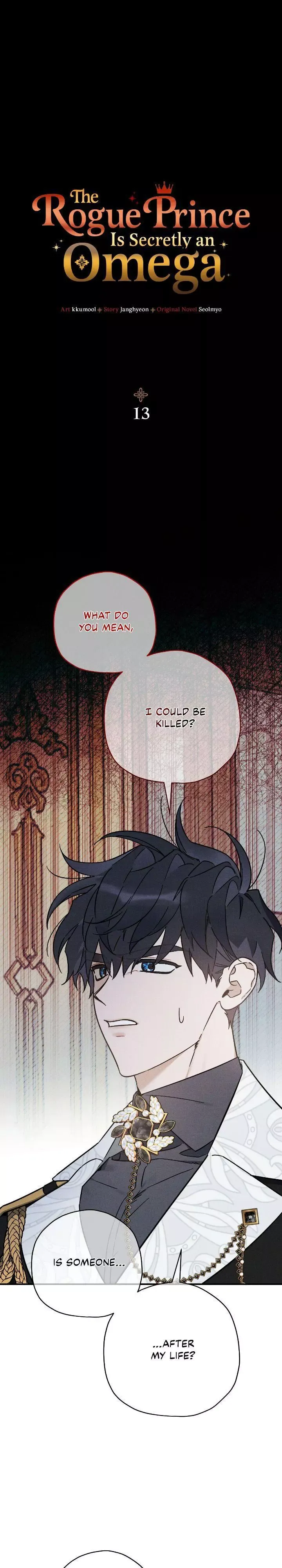The Rogue Prince Is Secretly an Omega - Chapter 13 Page 2