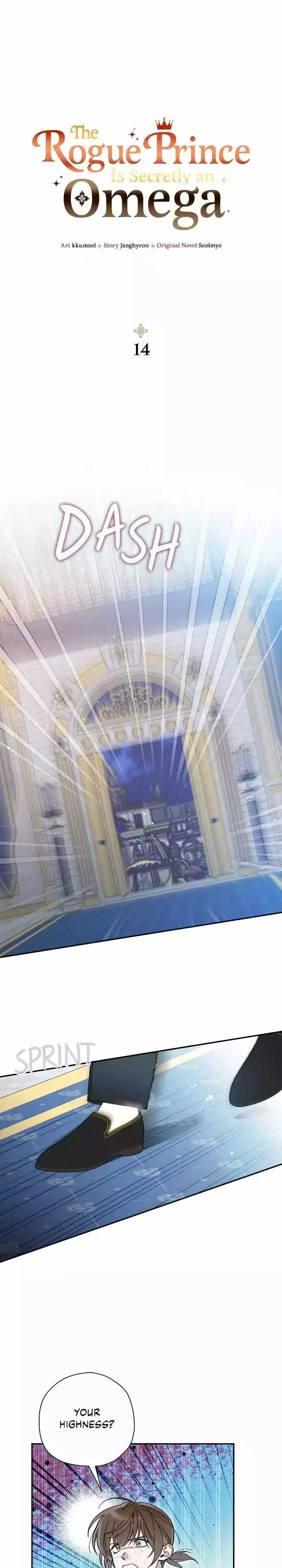 The Rogue Prince Is Secretly an Omega - Chapter 14 Page 3