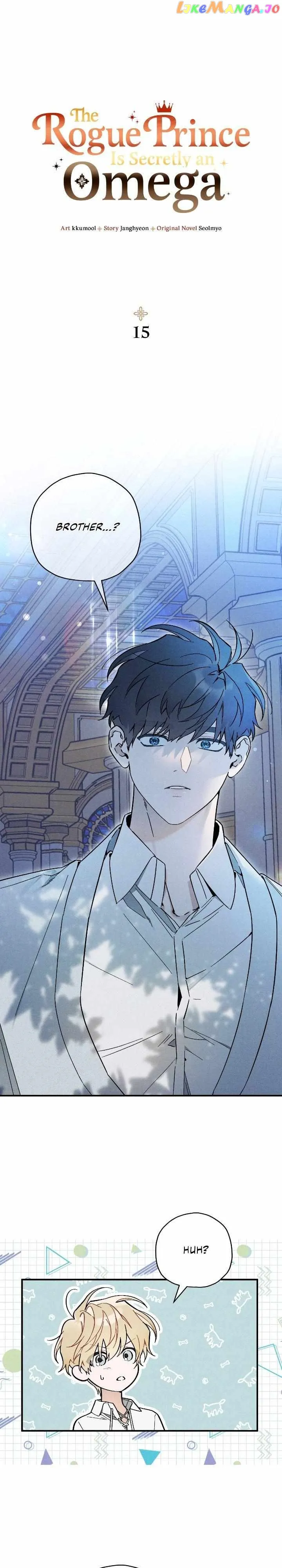The Rogue Prince Is Secretly an Omega - Chapter 15 Page 1