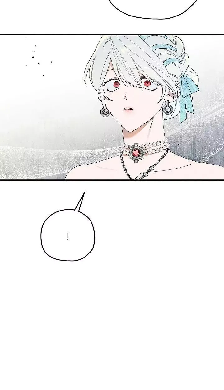 The Rogue Prince Is Secretly an Omega - Chapter 2 Page 11