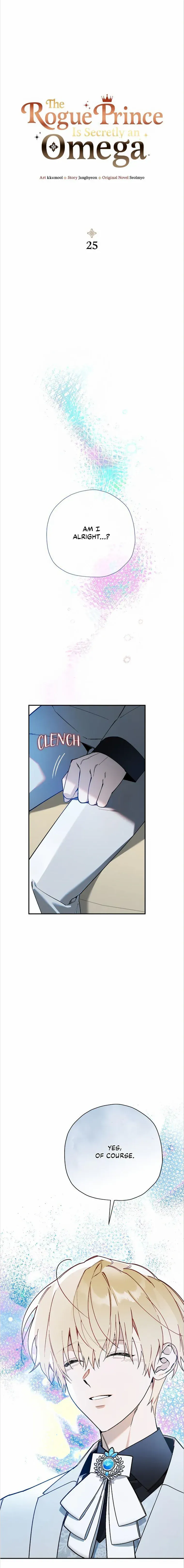The Rogue Prince Is Secretly an Omega - Chapter 25 Page 1