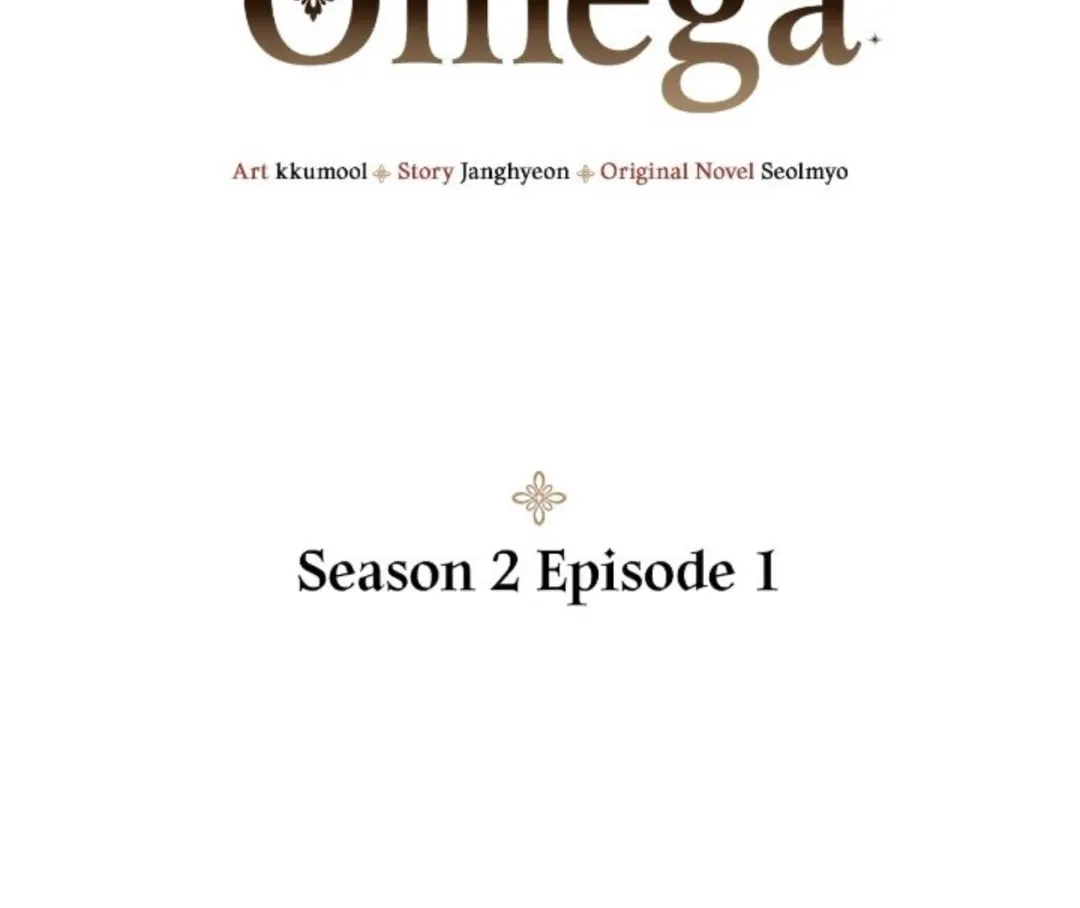 The Rogue Prince Is Secretly an Omega - Chapter 32.03 Page 2