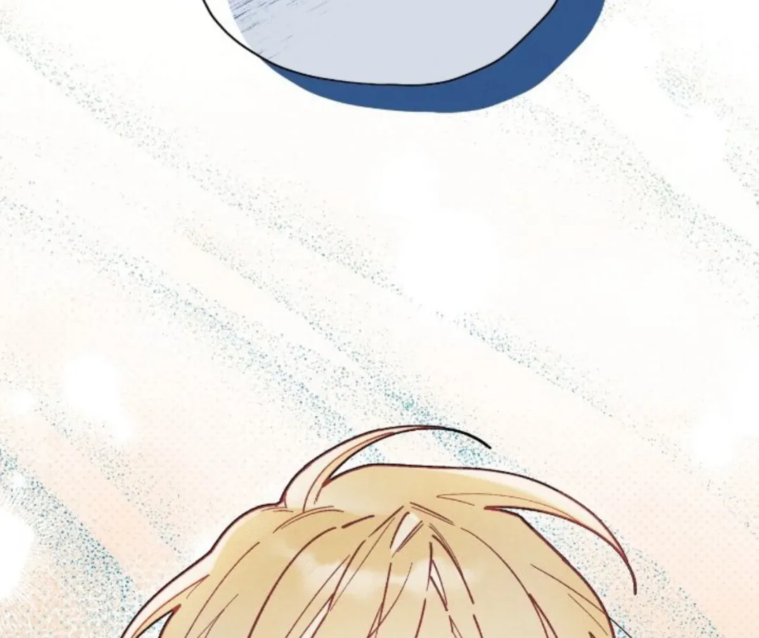 The Rogue Prince Is Secretly an Omega - Chapter 32.03 Page 4