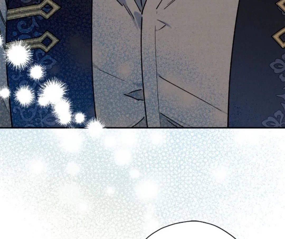The Rogue Prince Is Secretly an Omega - Chapter 32.03 Page 24