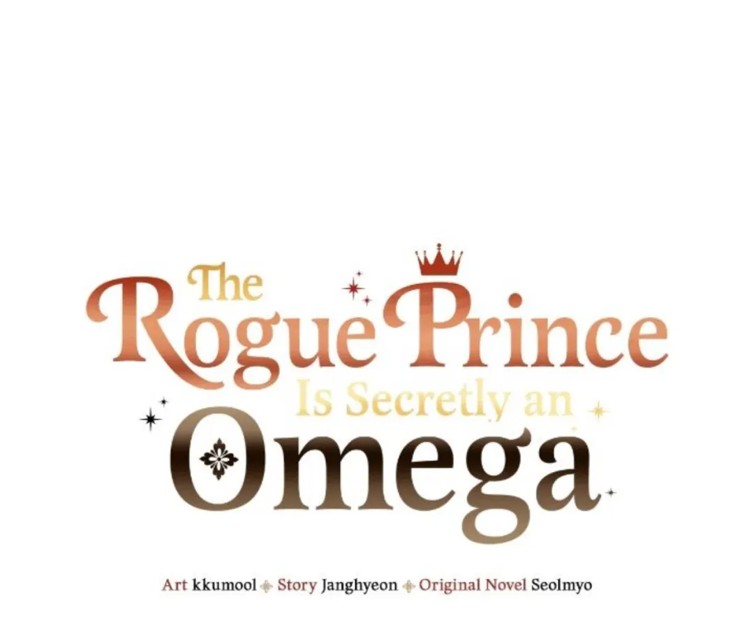 The Rogue Prince Is Secretly an Omega - Chapter 32.04 Page 1