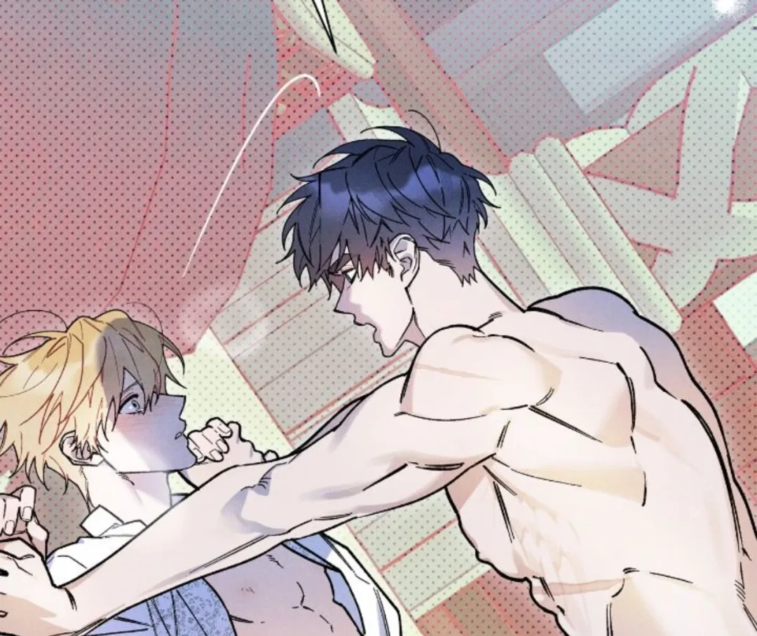 The Rogue Prince Is Secretly an Omega - Chapter 32.04 Page 83