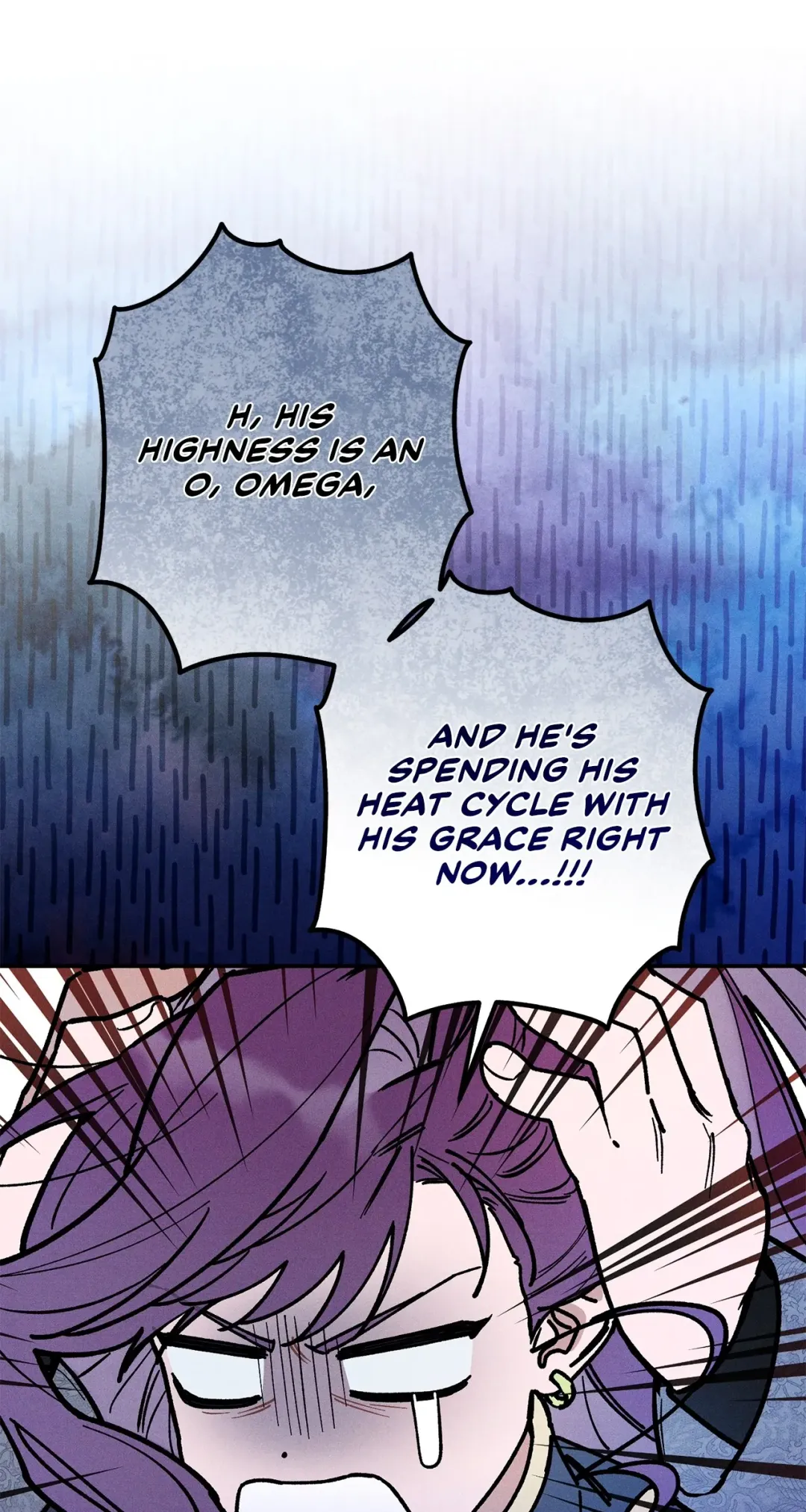 The Rogue Prince Is Secretly an Omega - Chapter 32.05 Page 24