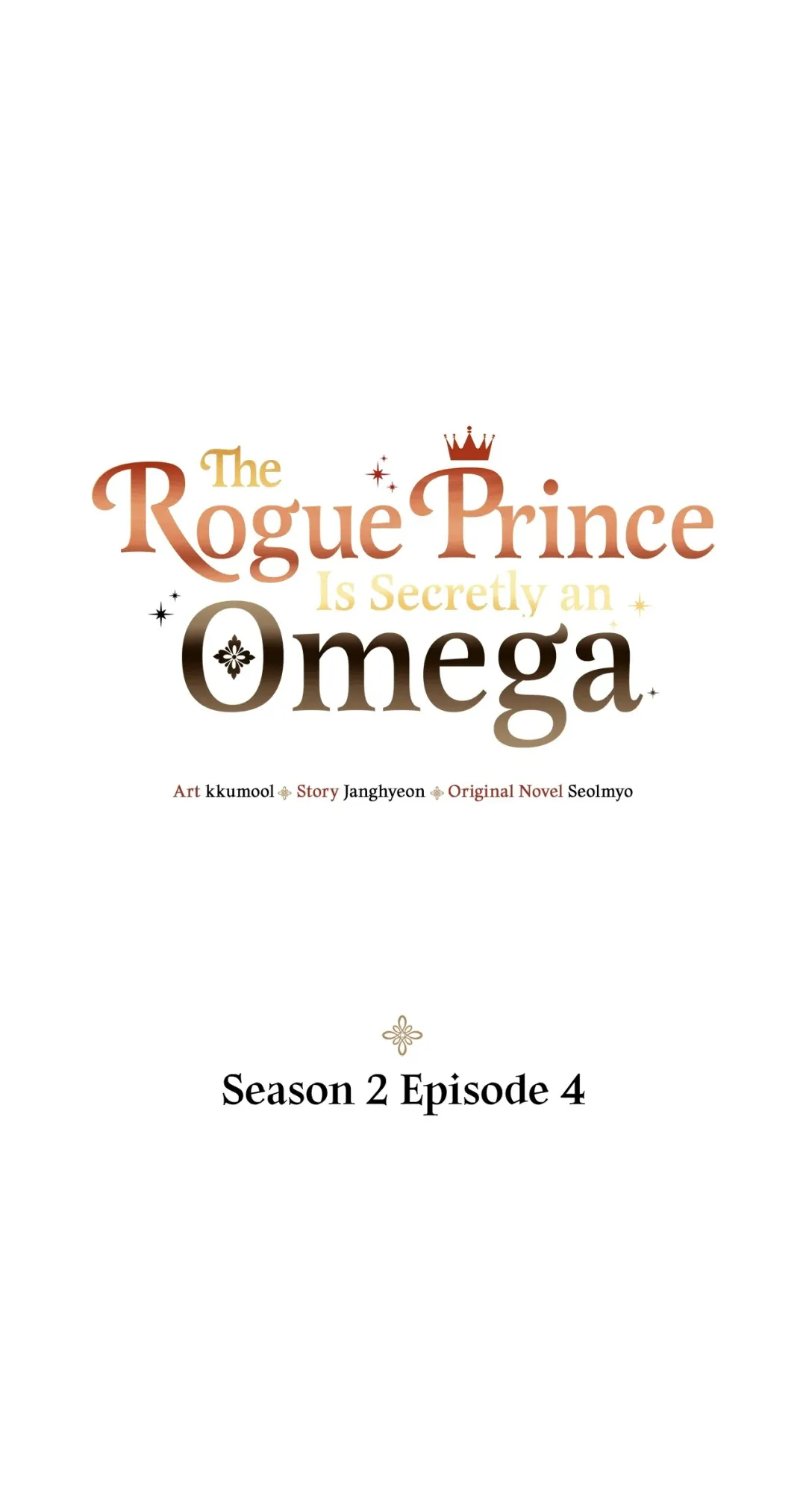 The Rogue Prince Is Secretly an Omega - Chapter 32.06 Page 1