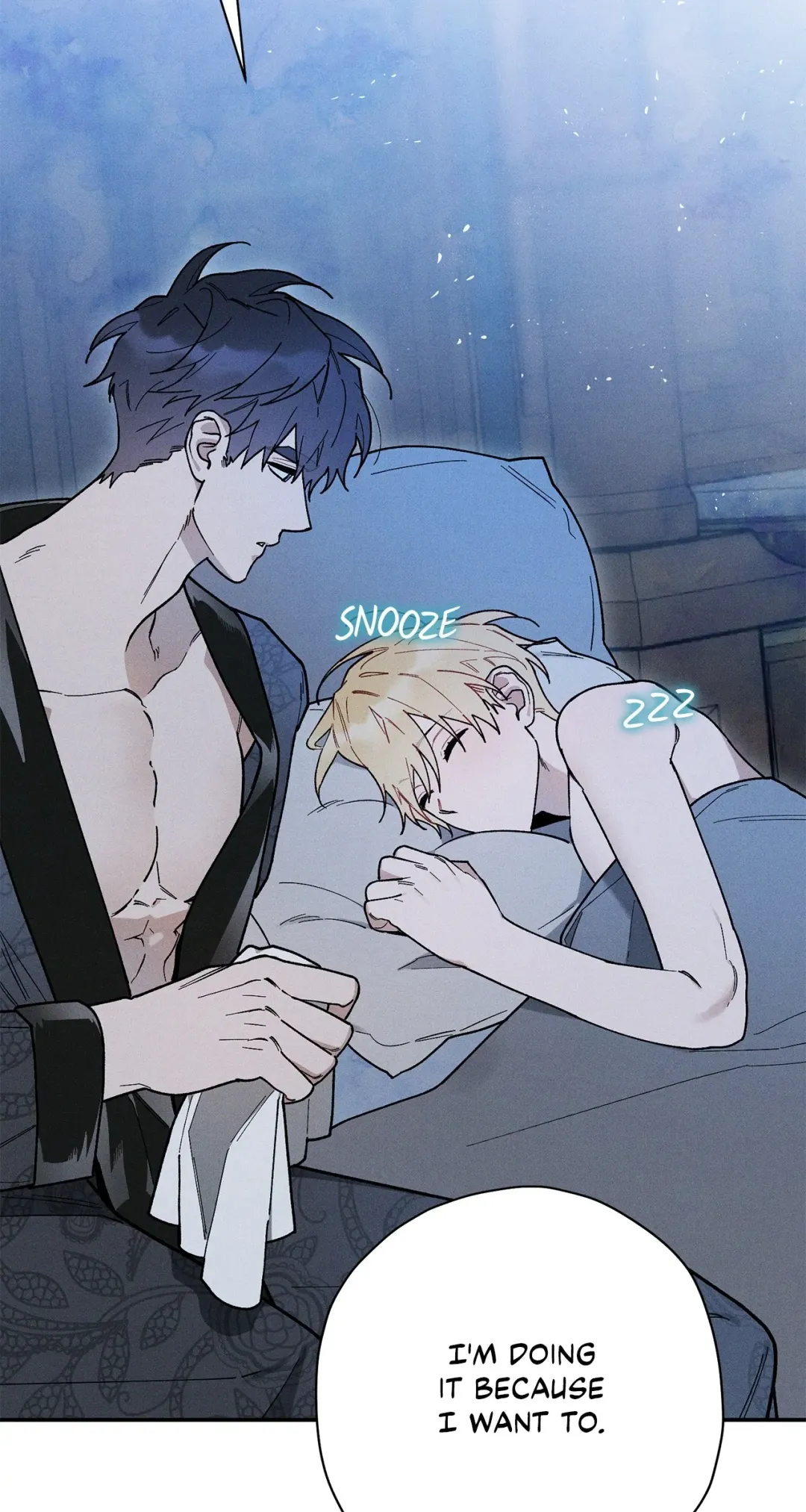 The Rogue Prince Is Secretly an Omega - Chapter 32.06 Page 24