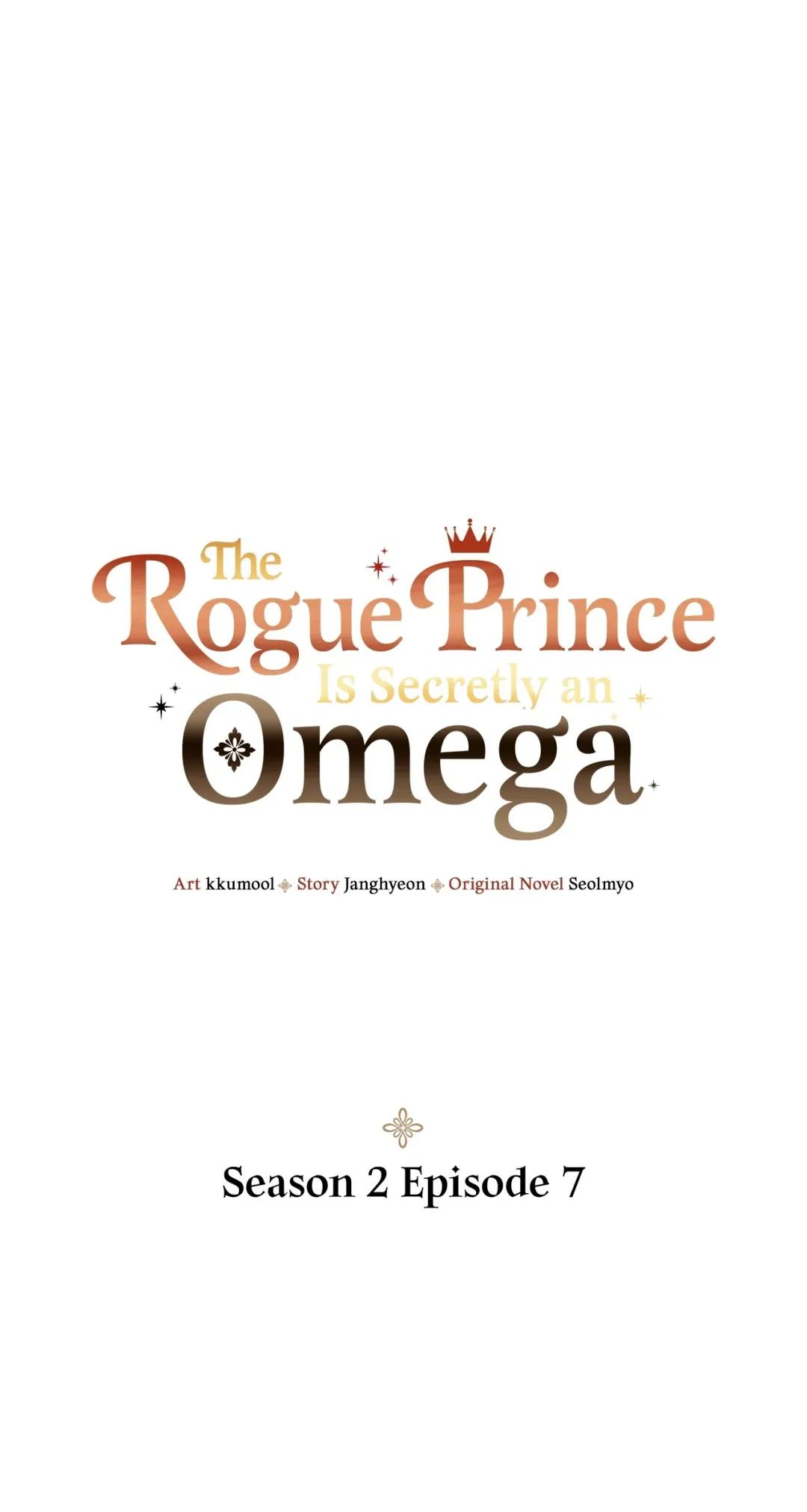 The Rogue Prince Is Secretly an Omega - Chapter 32.09 Page 1