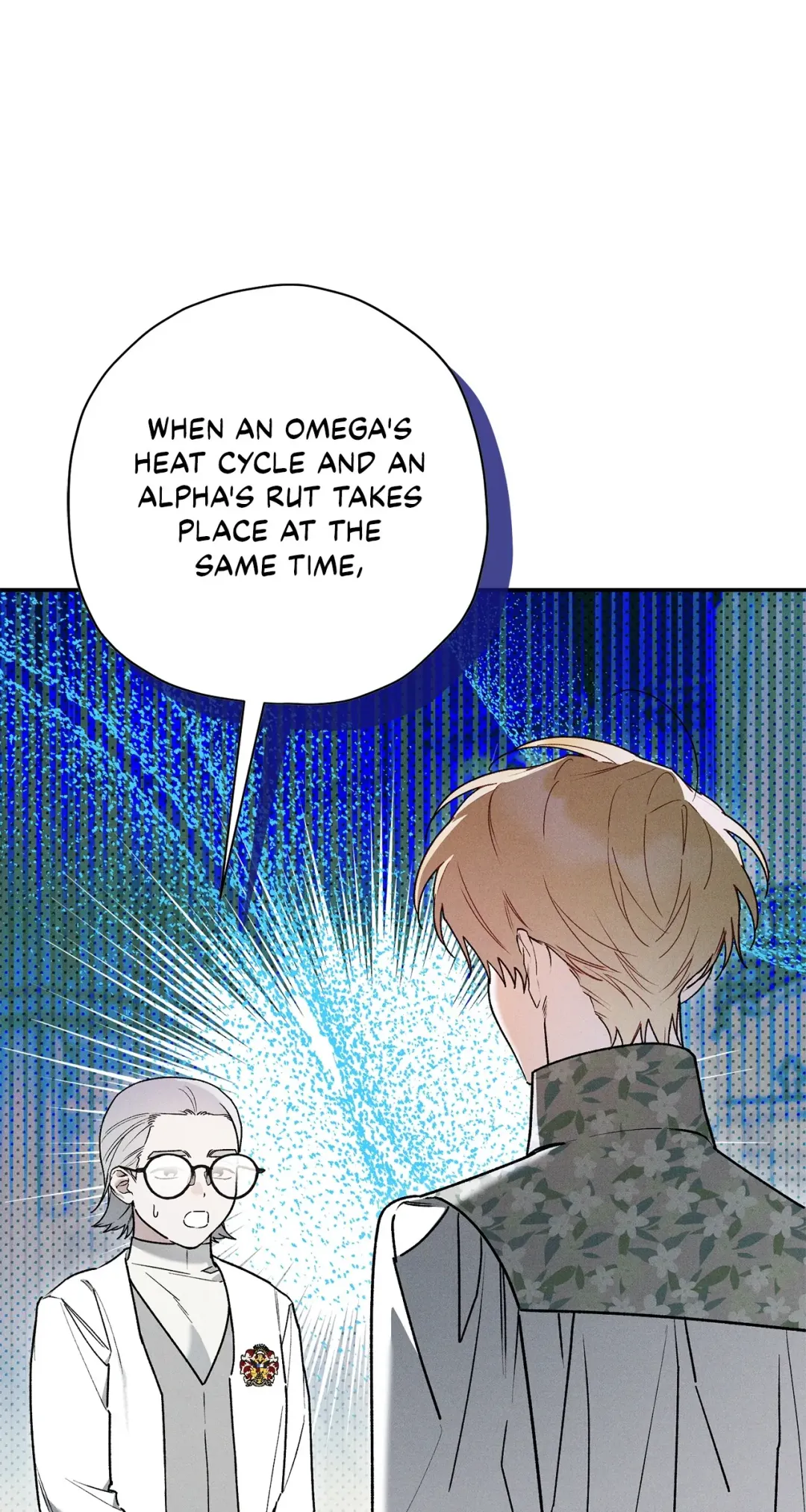 The Rogue Prince Is Secretly an Omega - Chapter 32.09 Page 2