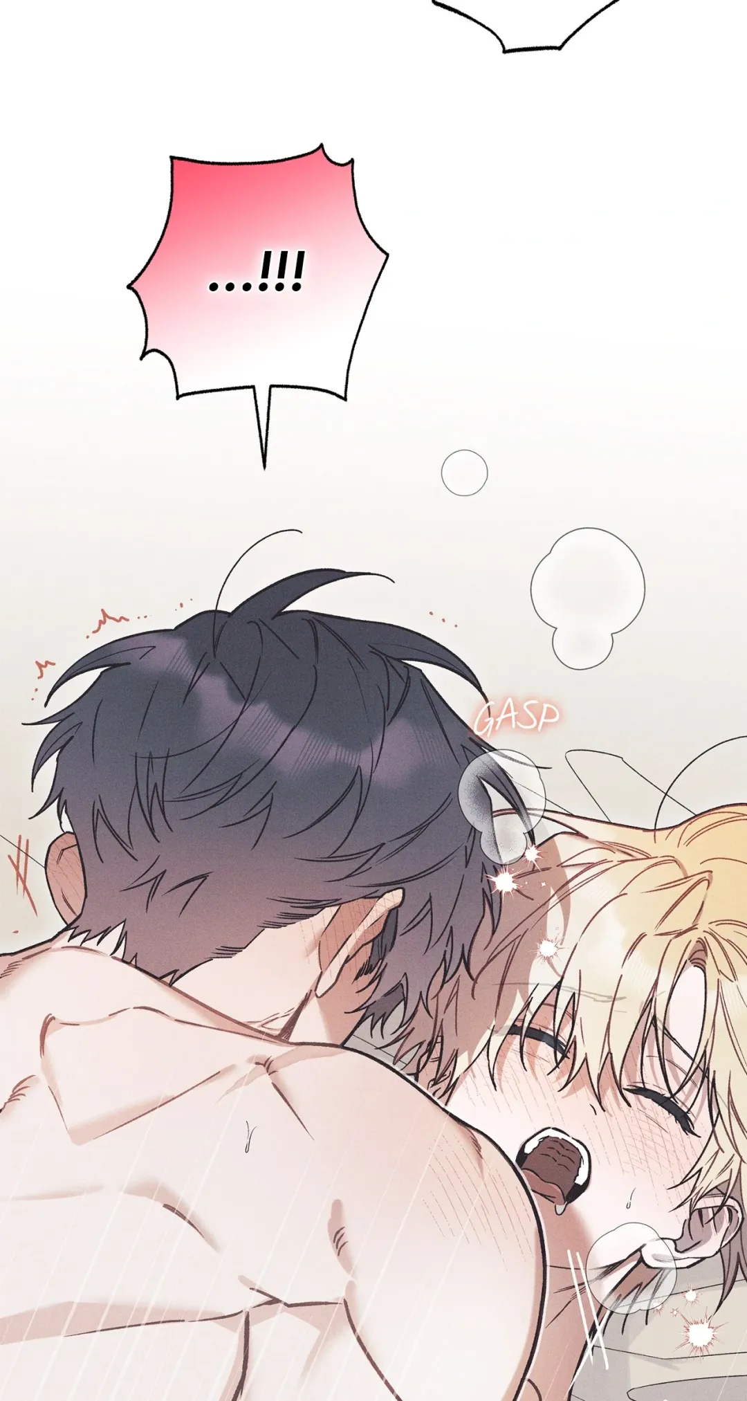 The Rogue Prince Is Secretly an Omega - Chapter 32.09 Page 15