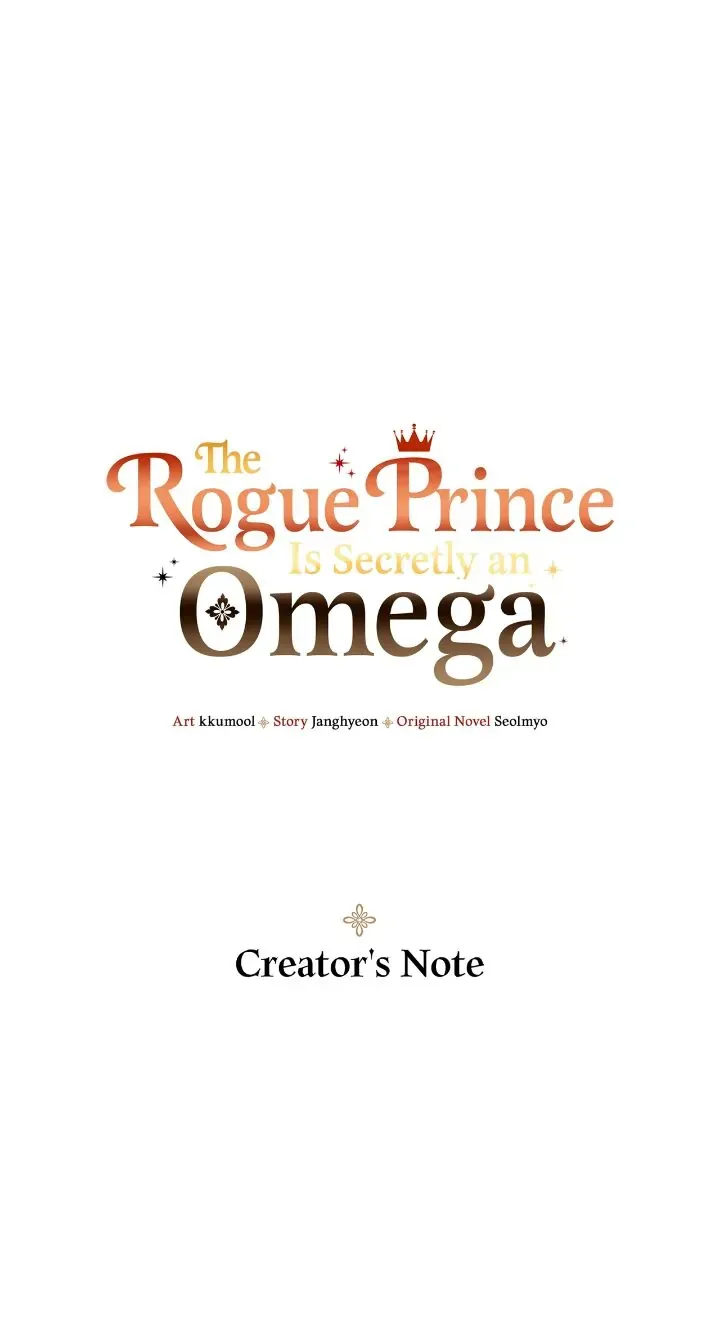 The Rogue Prince Is Secretly an Omega - Chapter 32.10 Page 1