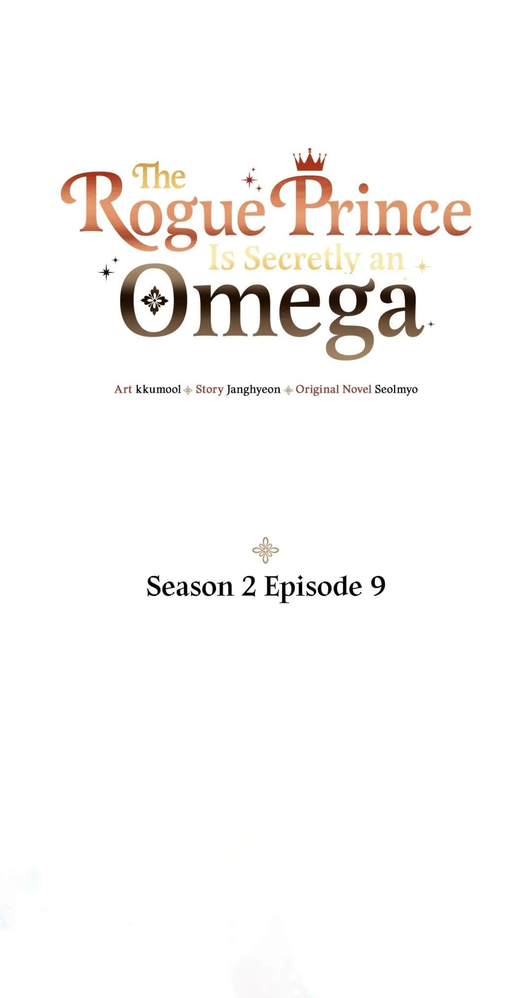 The Rogue Prince Is Secretly an Omega - Chapter 32.11 Page 1