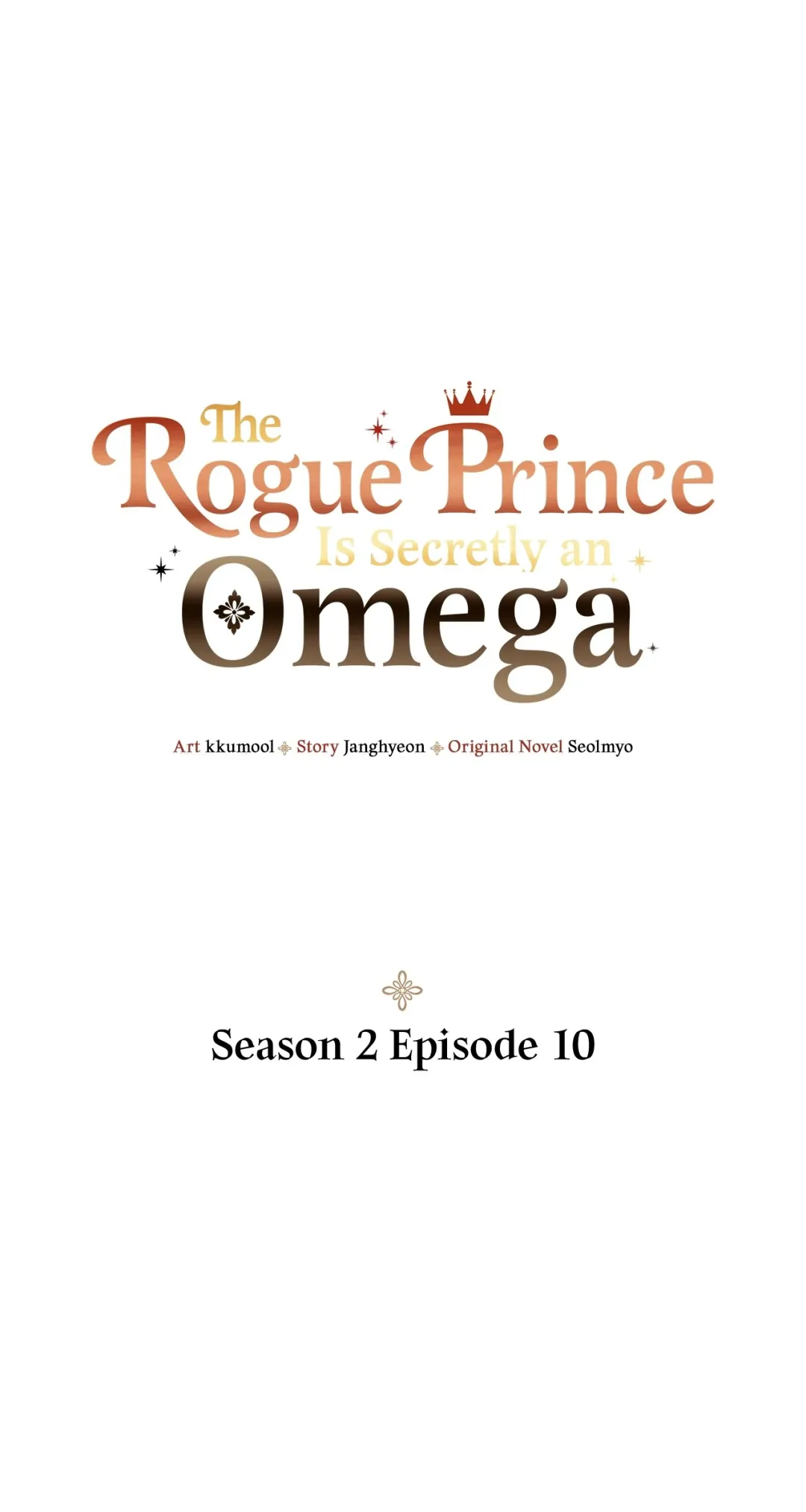 The Rogue Prince Is Secretly an Omega - Chapter 32.12 Page 1