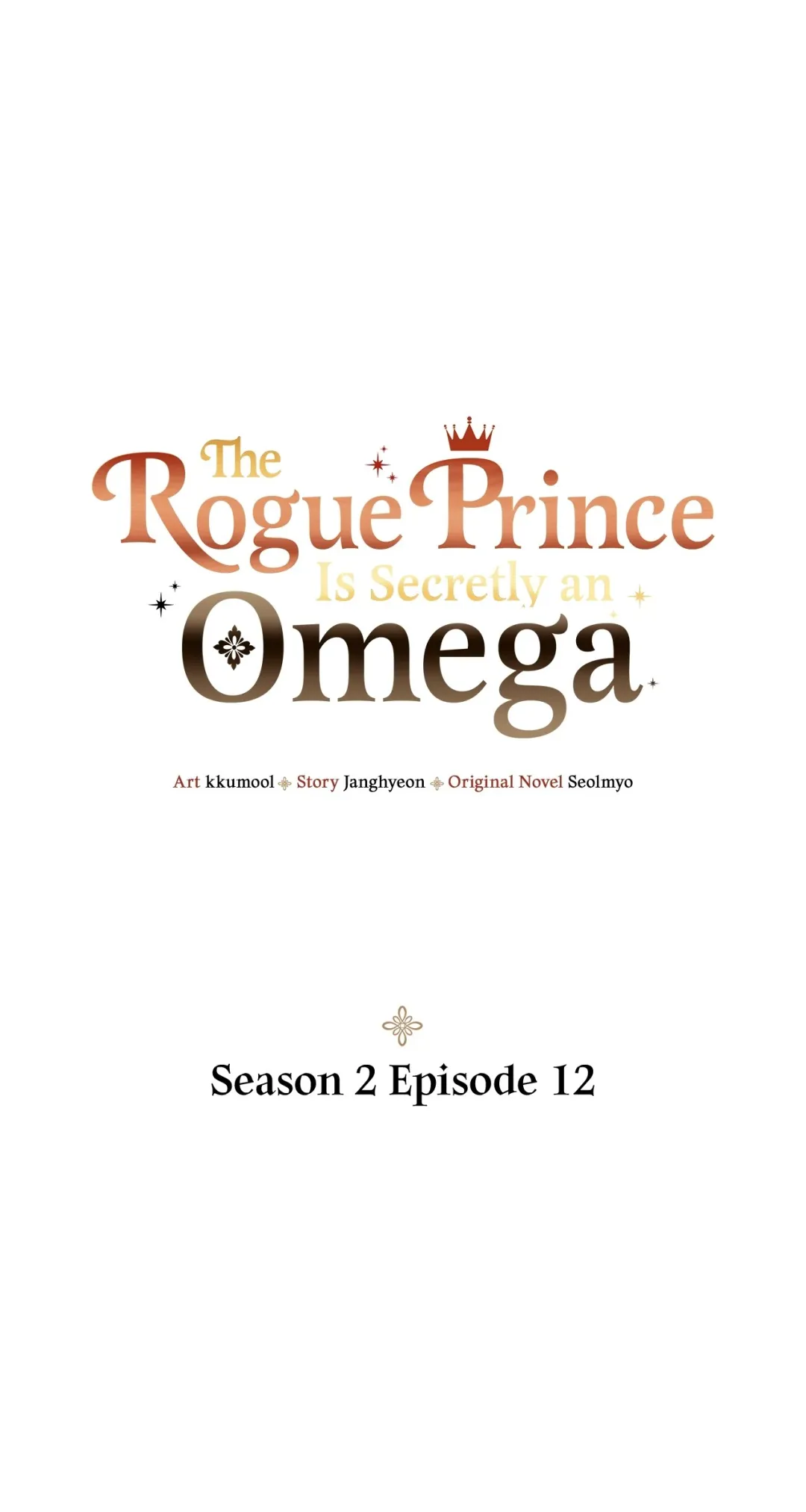 The Rogue Prince Is Secretly an Omega - Chapter 32.14 Page 1
