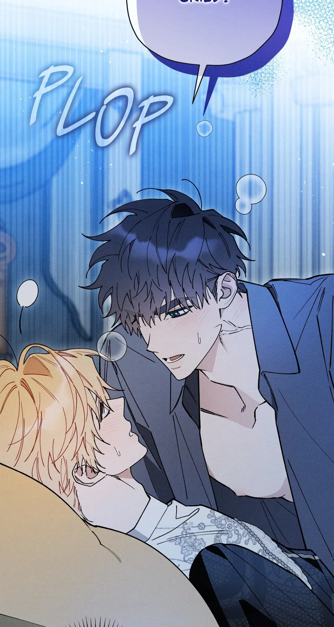The Rogue Prince Is Secretly an Omega - Chapter 32.14 Page 63