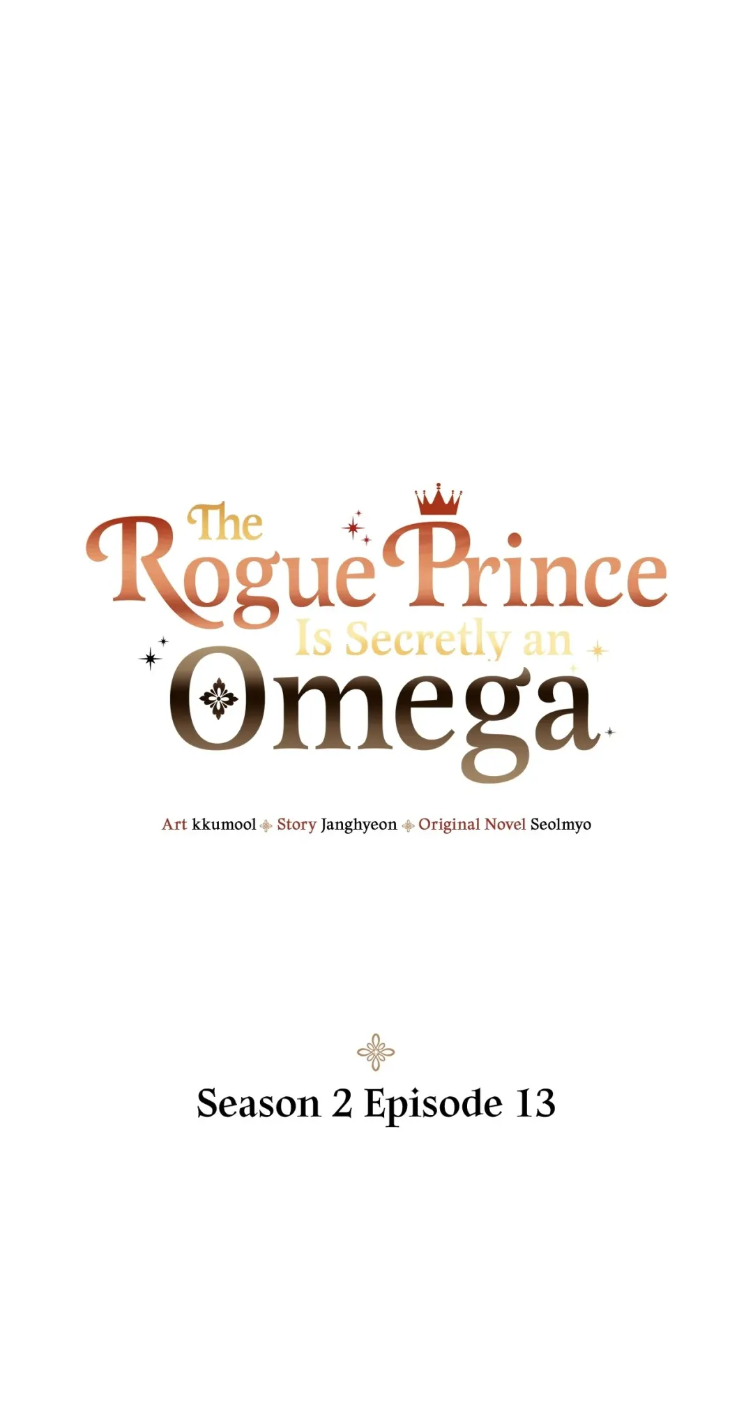 The Rogue Prince Is Secretly an Omega - Chapter 32.15 Page 1