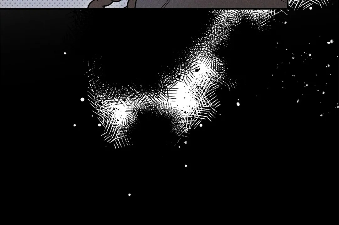 The Rogue Prince Is Secretly an Omega - Chapter 32.17 Page 17