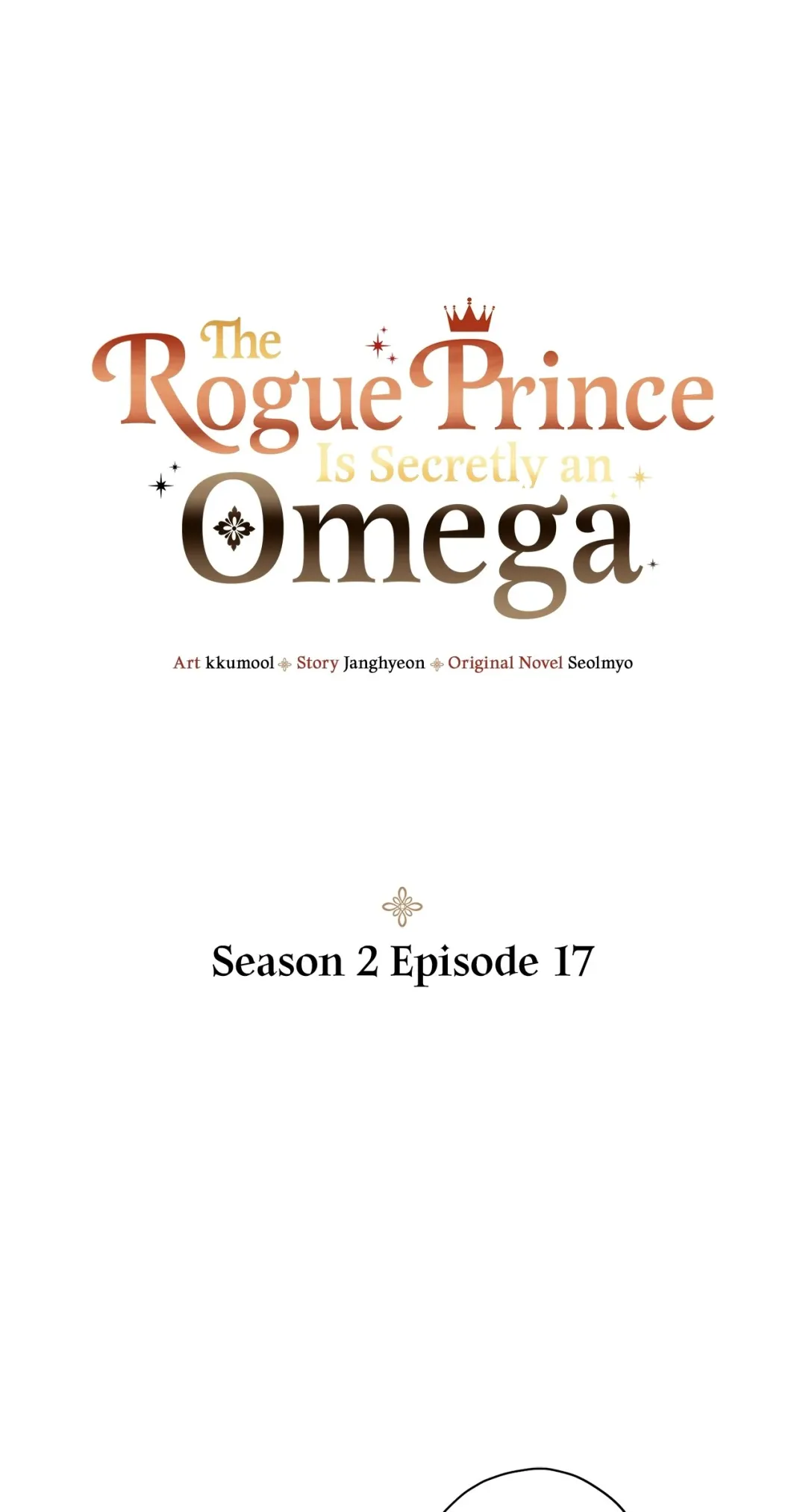 The Rogue Prince Is Secretly an Omega - Chapter 32.19 Page 1