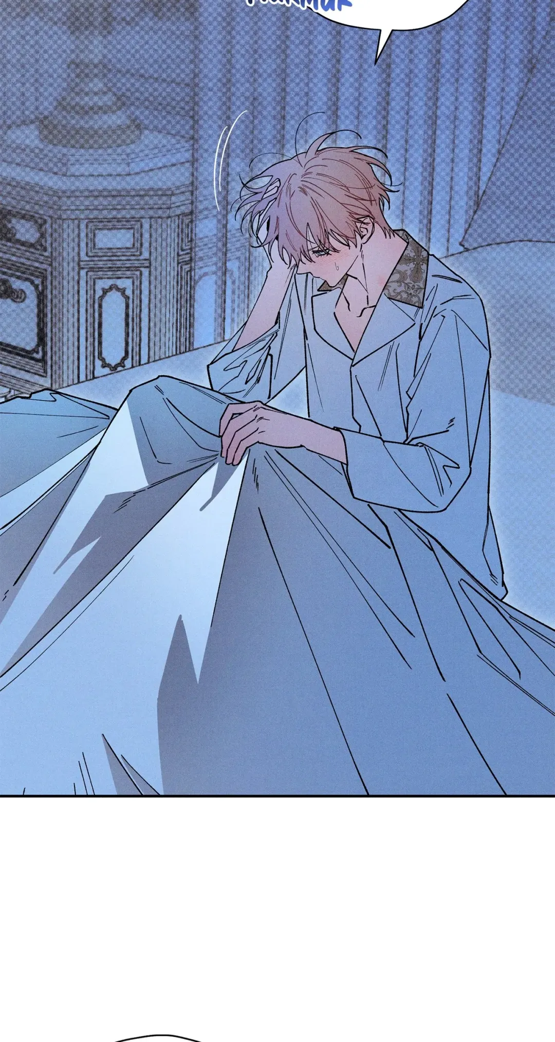 The Rogue Prince Is Secretly an Omega - Chapter 32.19 Page 8