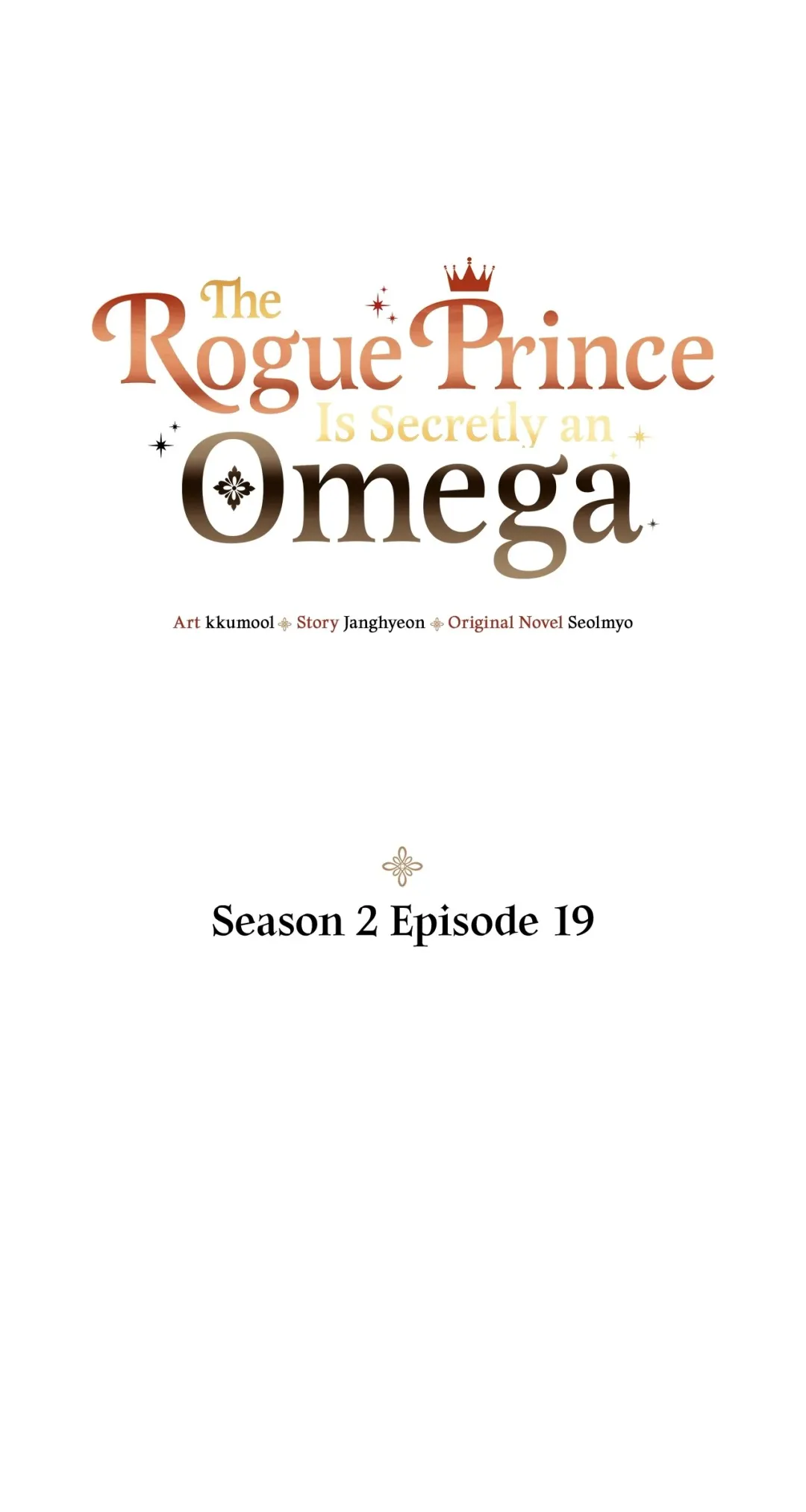 The Rogue Prince Is Secretly an Omega - Chapter 32.21 Page 1