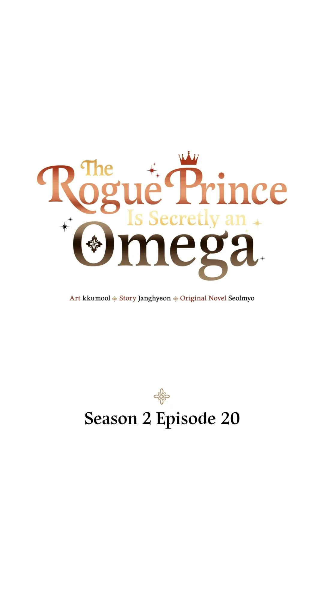 The Rogue Prince Is Secretly an Omega - Chapter 32.22 Page 1