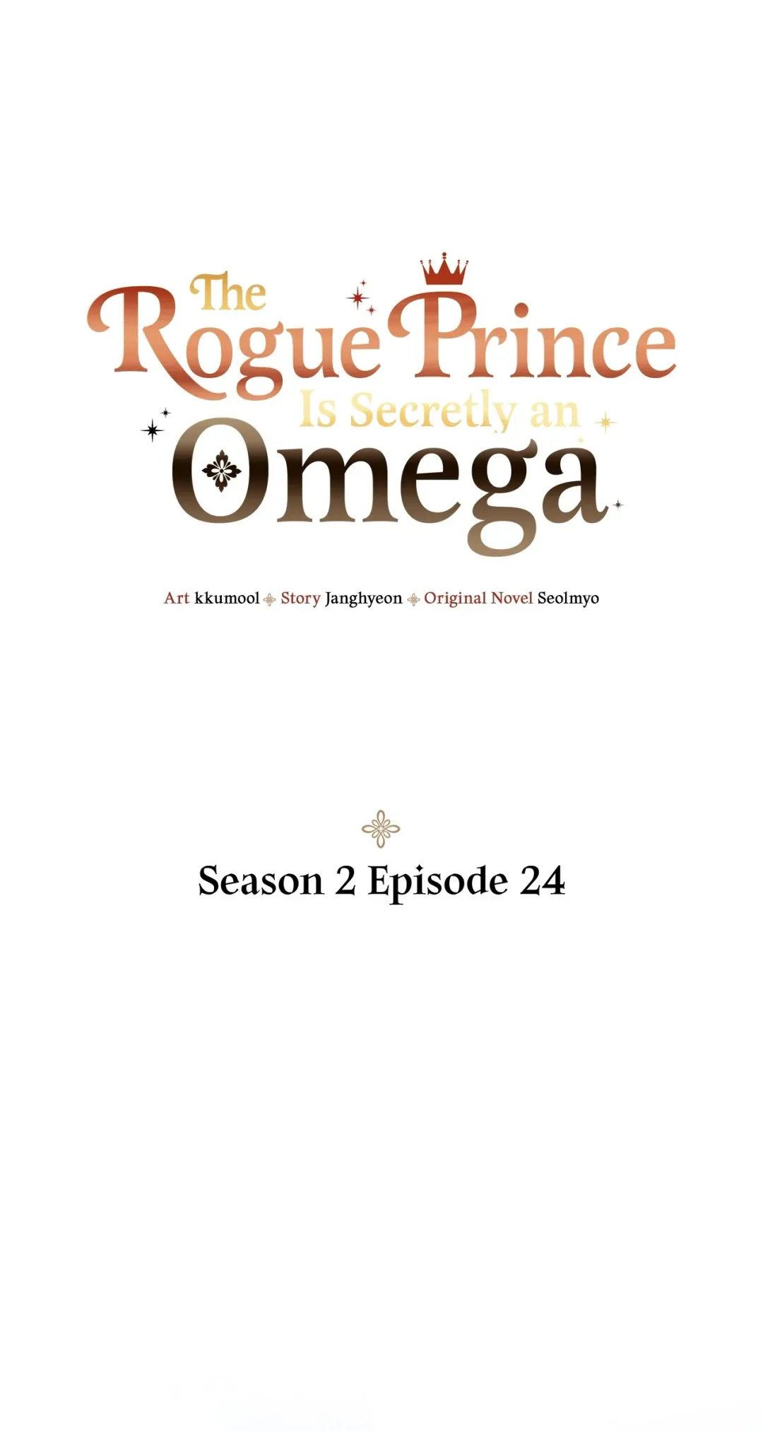 The Rogue Prince Is Secretly an Omega - Chapter 32.26 Page 1