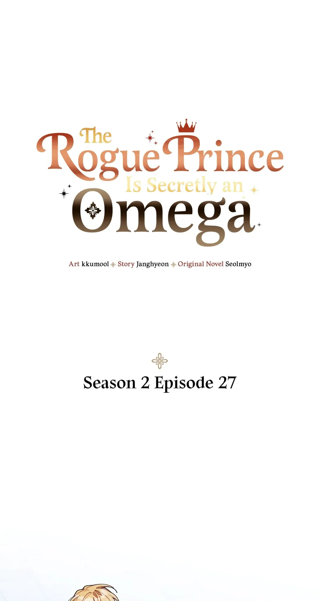 The Rogue Prince Is Secretly an Omega - Chapter 32.29 Page 1