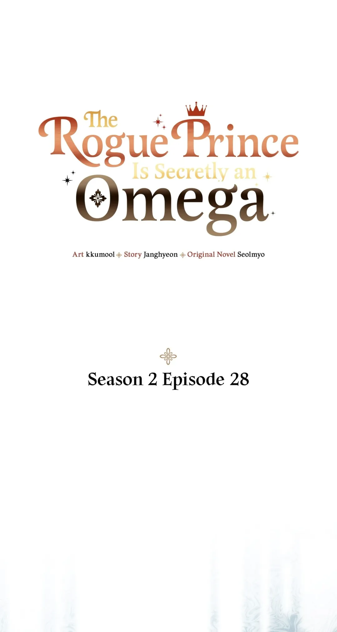 The Rogue Prince Is Secretly an Omega - Chapter 32.30 Page 1