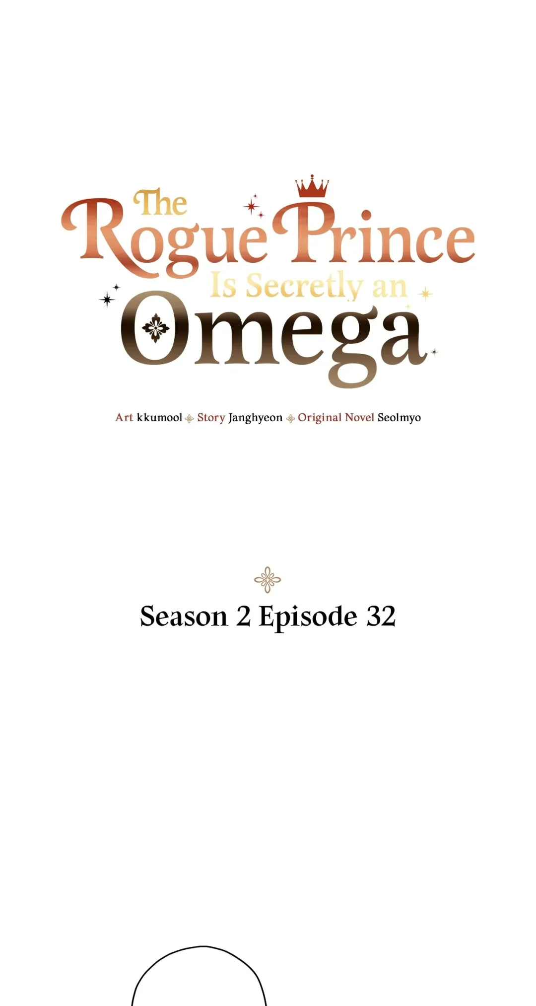 The Rogue Prince Is Secretly an Omega - Chapter 32.34 Page 1