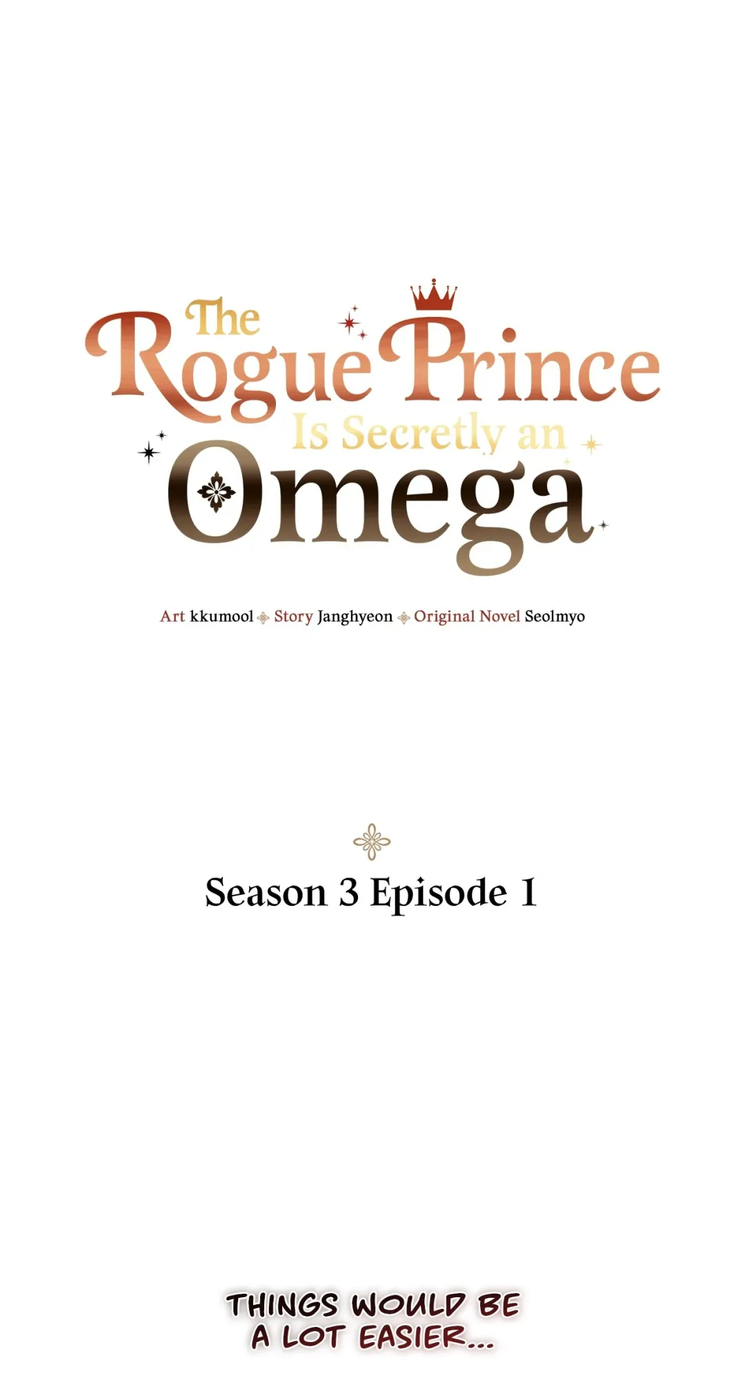The Rogue Prince Is Secretly an Omega - Chapter 32.35 Page 1