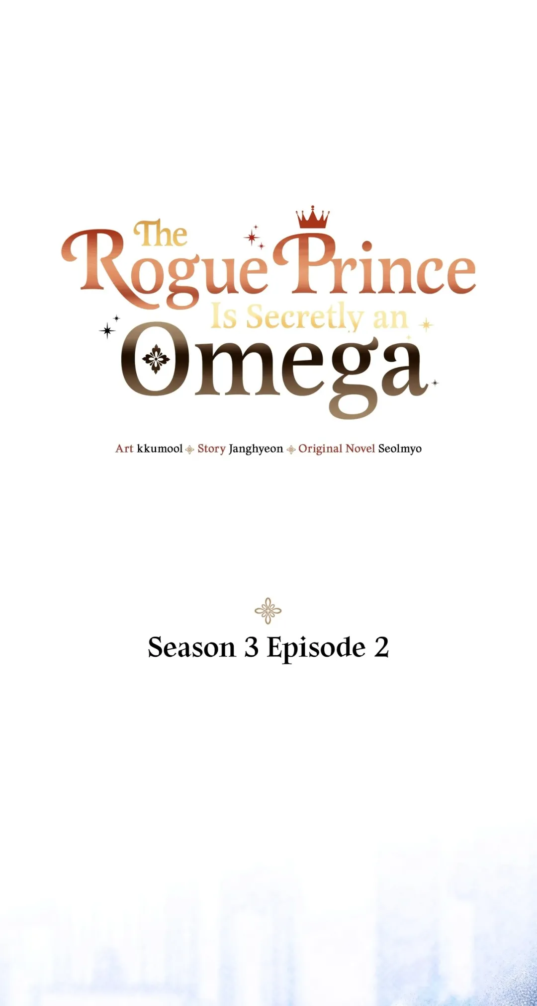 The Rogue Prince Is Secretly an Omega - Chapter 32.36 Page 1