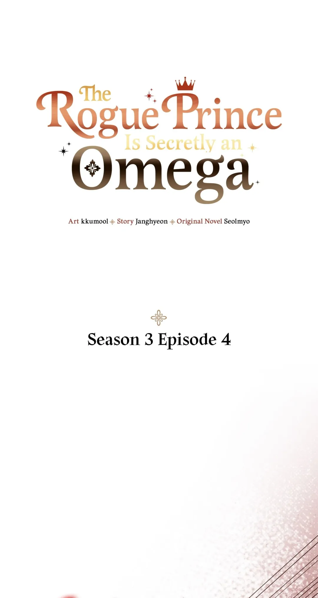 The Rogue Prince Is Secretly an Omega - Chapter 32.38 Page 1
